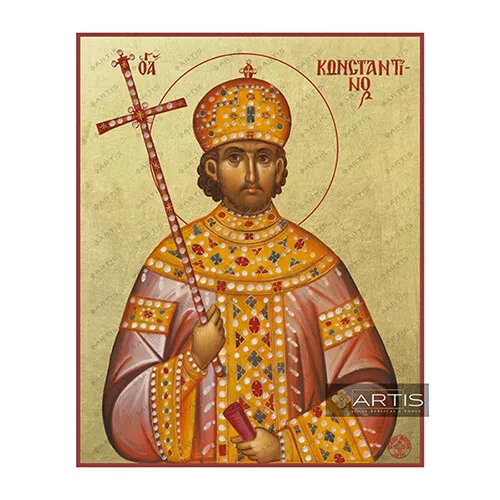 Saint Constantine Greek Orthodox Gilded Icon PN: AGR-129-GOLD