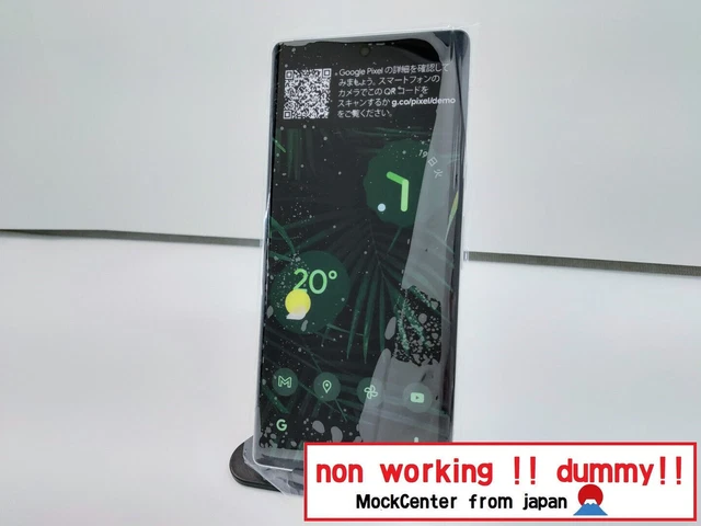 【dummy!】 Google Pixel 6pro (color white) non-working cellphone