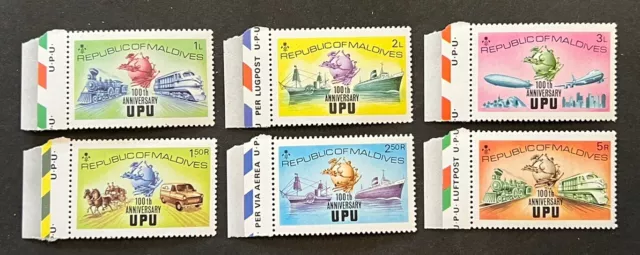 Estampillas de viaje: Estampillas de las Islas Maldivas 1974 Scott #496-501 UPU como nuevas sin montar o nunca montadas