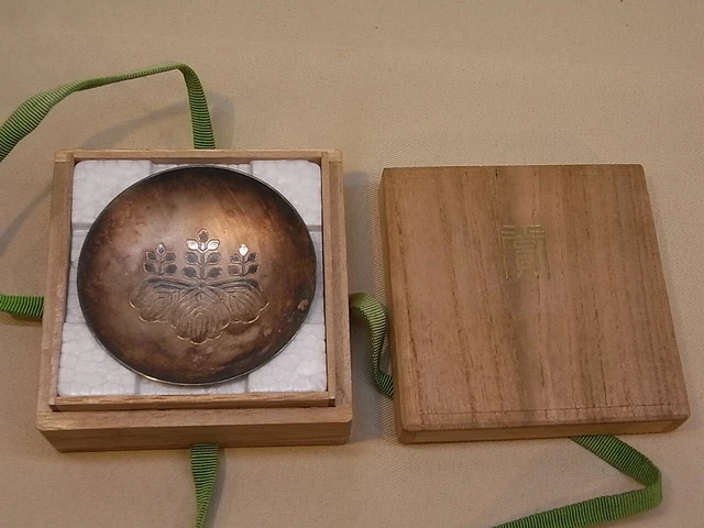 Japan bushido silver cup 　With wooden case