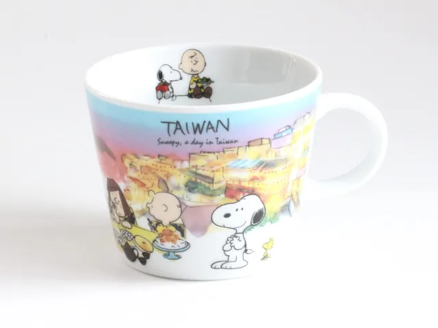 Snoopy PEANUTS World Travel Mug Taiwan Shimizu Tougyou