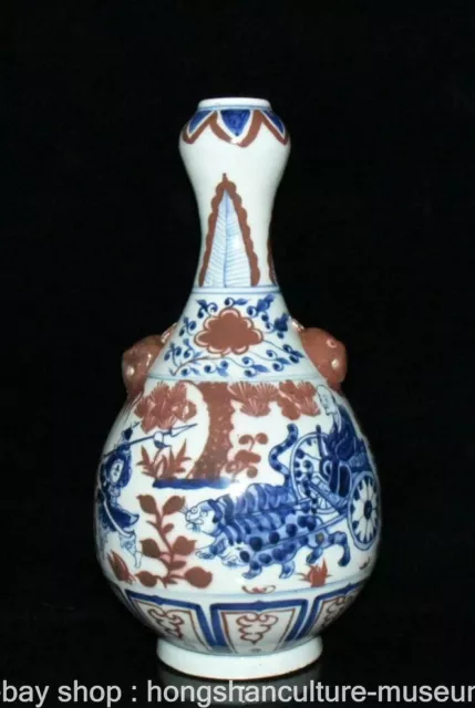 15.2" Marked Old China Red Blue White Porcelain Palace Civil Service Flower Vase