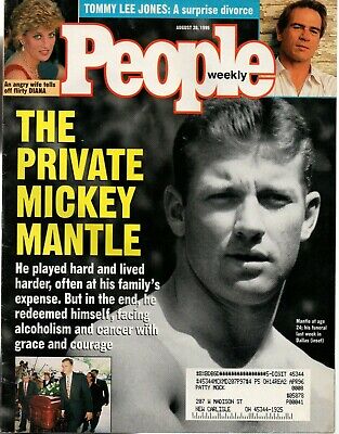 People Weekly Magazine Aug 28 1995 Mickey Mantle Jerry Garcia Anna Nicole Smith