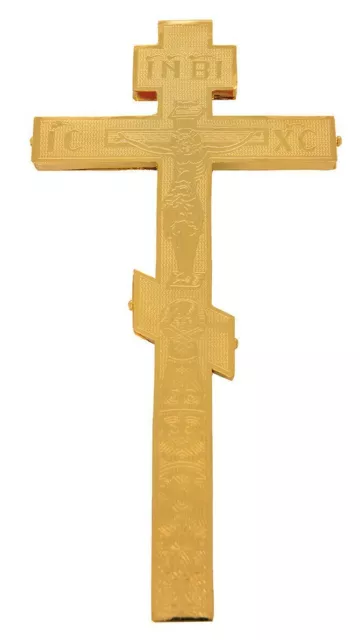Orthodox Christian Blessing Cross Russian Hollow 28.5cm/11.2'' + FREE SHIPPING!