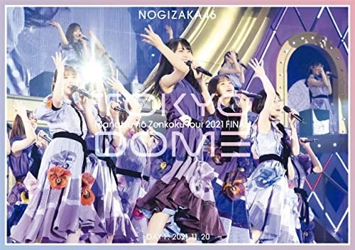 【Ｂｌｕ−ｒａｙ】ＬＩＶＥ ＡＴ ＴＯＫＹＯ ＤＯＭＥ −ＴＨＥ ＯＮＥ ＬＩＭ LIVE AT TOKYO DOME(THE ONE限定版)(2Blu-ray Disc+4CD) 中古DVD