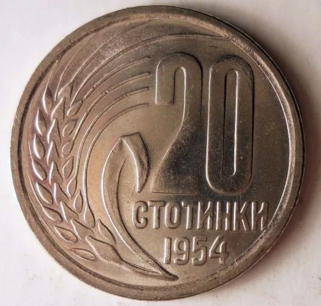 1954 Bulgaria 20 Stotinki - Au - Eccezionale Uncommon Freddo Guerra RELIC - Bin