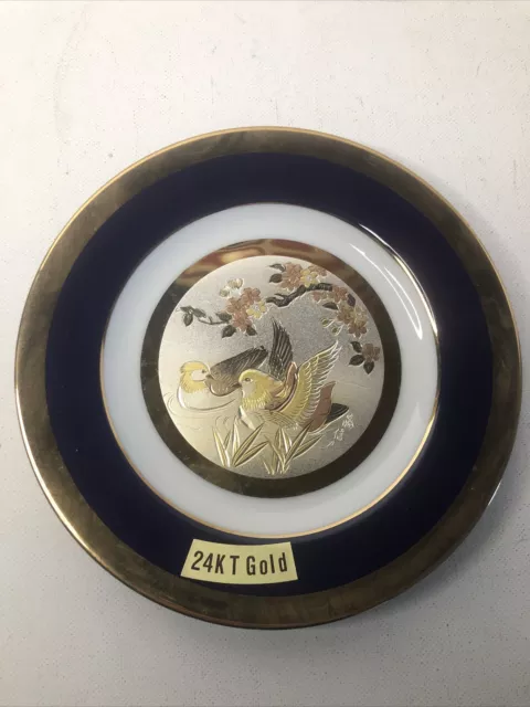 Vintage Japan The Art of Chokin 24K Gold Edged Plate 6” Ducks Mallard
