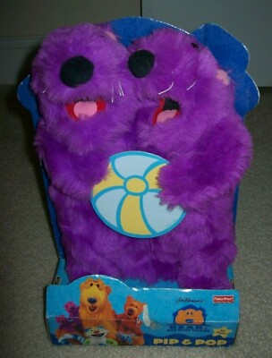 fisher price blue bear