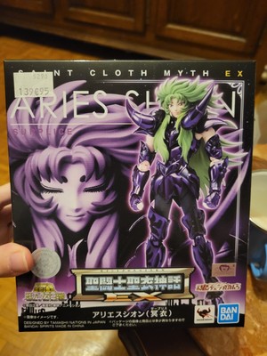 saint seiya metal plate