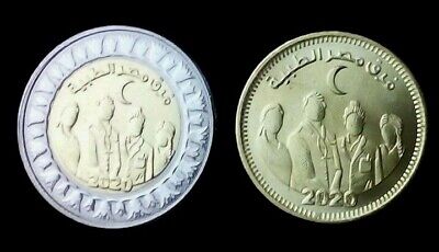 EGYPT, Coin 2 Pcs SET, 50 Piastre 1 Pound 2020 2021, HEALTH DAY, UNC,BIMETAL,NEW