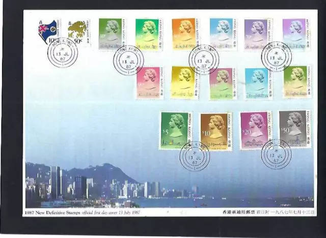 Hong Kong 1987 FDC QEII Definitive stamps Full QUEEN ELIZABETH
