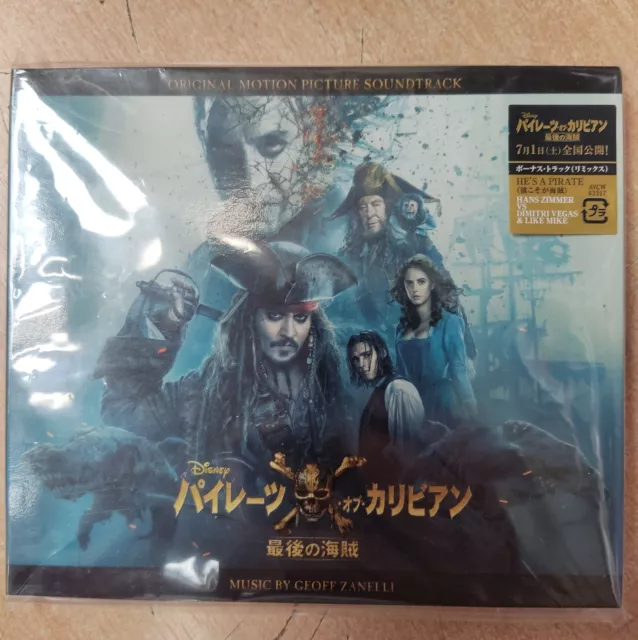 Geoff Zanelli – Pirates Of The Caribbean: Dead Man Tell No Tales [Rare Japanese]