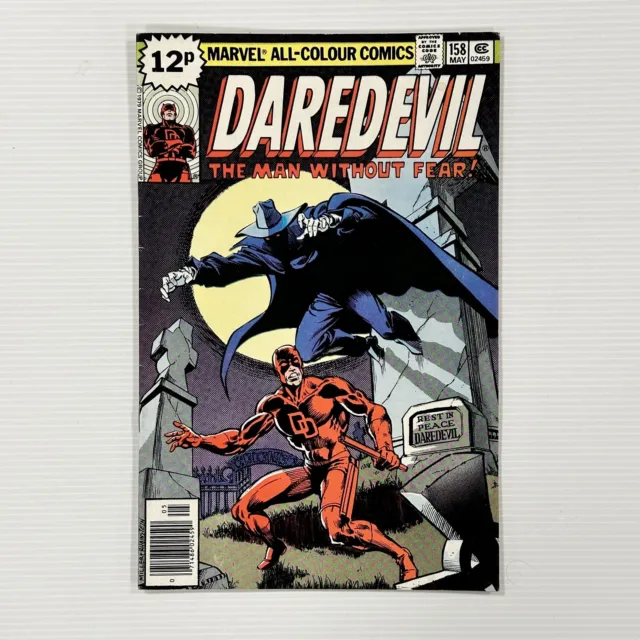 Daredevil #158 1979 FN/VF 1st Frank Miller Daredevil Pence Copy