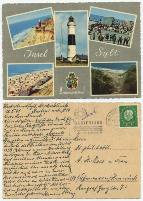 32739 - island of Sylt - postcard, advertising stamp Westerland 19.5.1961