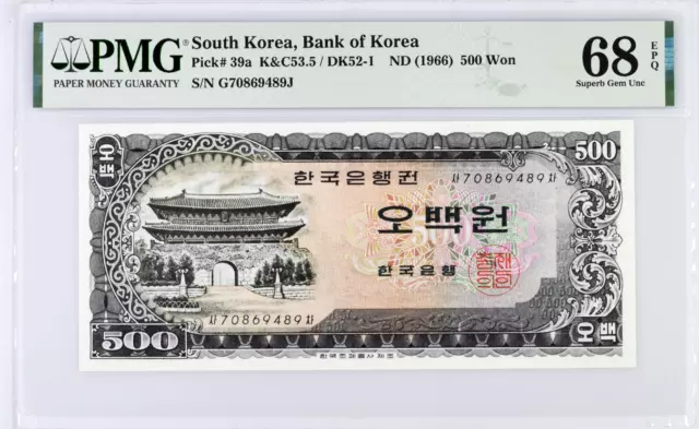 KOREA 1966 500 Won PMG 68 EPQ Superb Gem Unc P39a   G 70869489 3