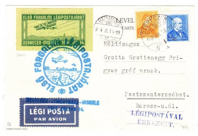 Ungarn Sc # 469,# 470-FIRST Flight-Mu #74-DEBRECEN Jul / 13/1934-AIR Post Sich