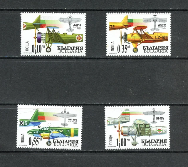 Q110 Bulgarie 2007 Aviation Militaire Avion 4v. MNH