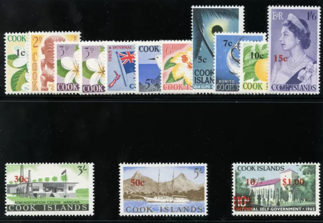 Cook Islands 1967 QEII Decimal Currency set complete MLH. SG 205-218.