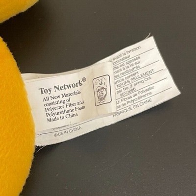 soft sword toy