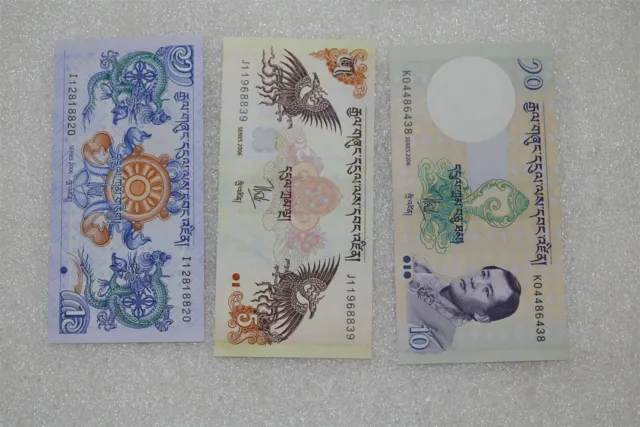 Bhutan - 3 Old Banknotes B27 #786