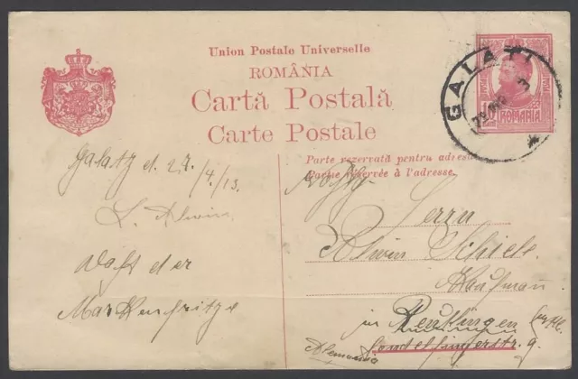 AOP Romania 10b postal card used GALATI 1913 to Germany