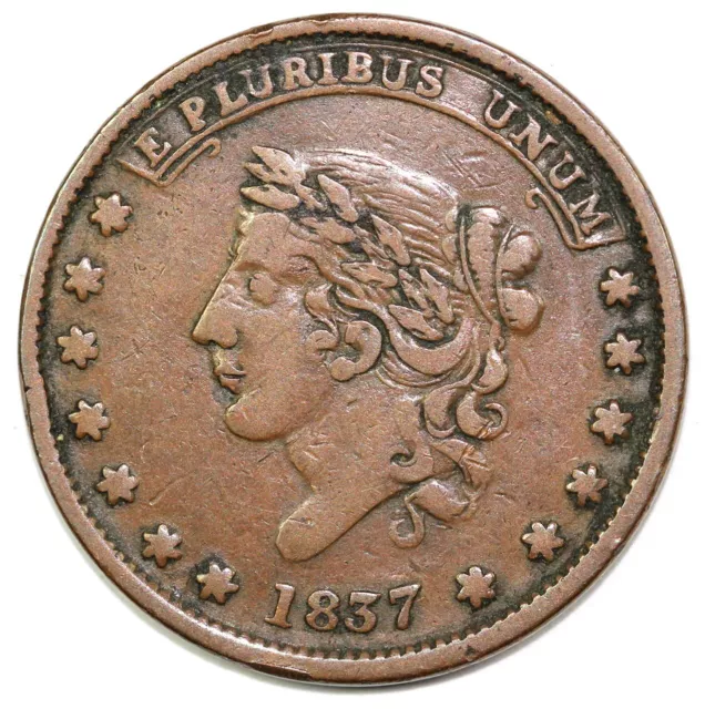 1837 1c Specie Payments Suspended Hard Times Token