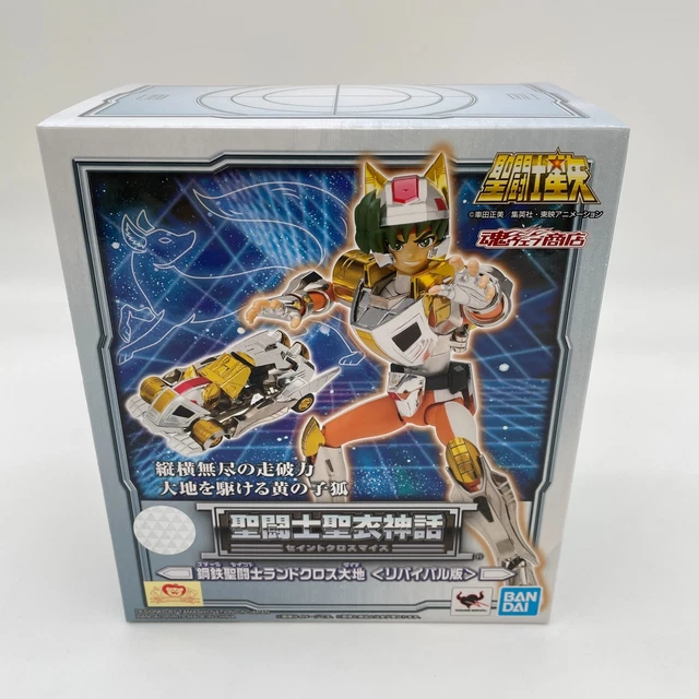 Myth Cloth Sho du Toucan Revival Saint Seiya