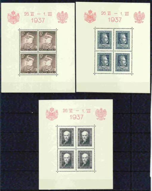 POLAND 1937 Cpl VF/XF MNH/** Royal Visit/Heroes Sheet Set LOOK , Romania,Marshal