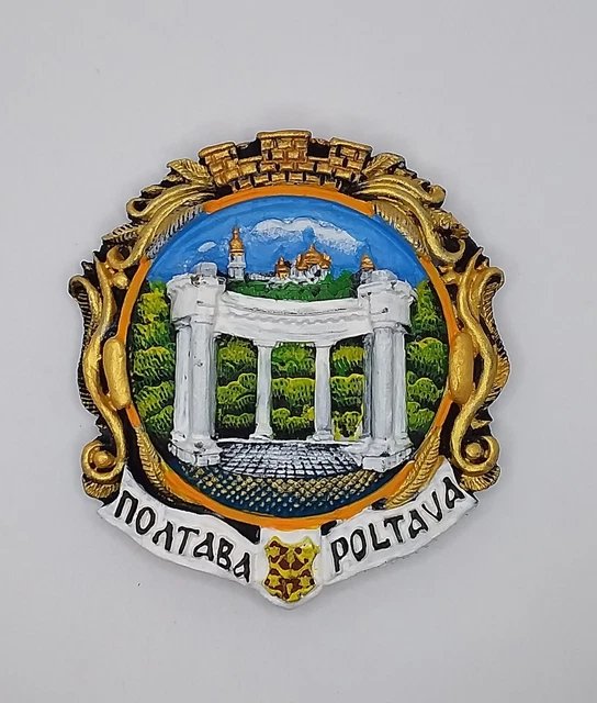 Magnete Calamita Resina Frigo  Souvenir Fridge Magnet Poltava Ucraina