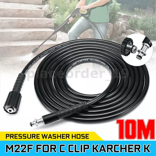 10M High Pressure Washer Extension Hose Water Clean Pipe for Karcher K2/3/4/5