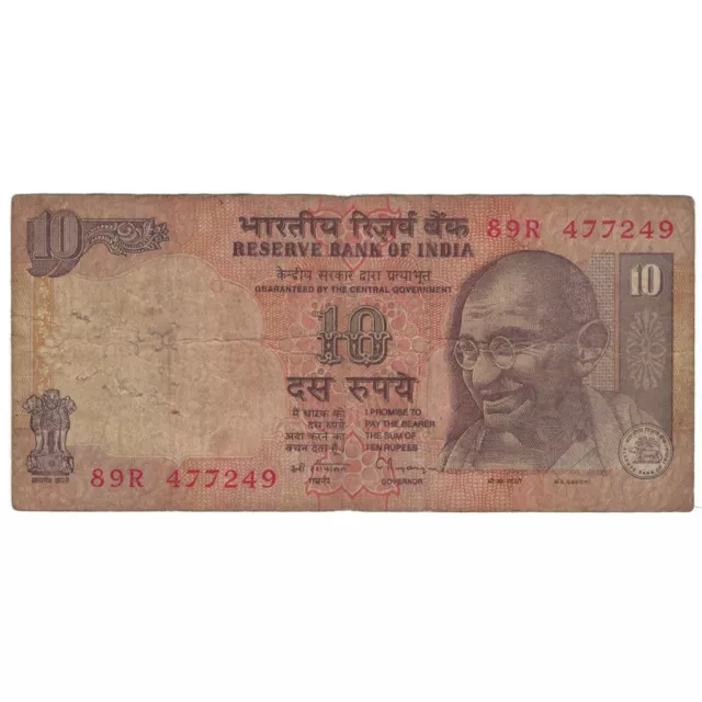 [#230723] Banknote, India, 10 Rupees, KM:89c, VG(8-10)