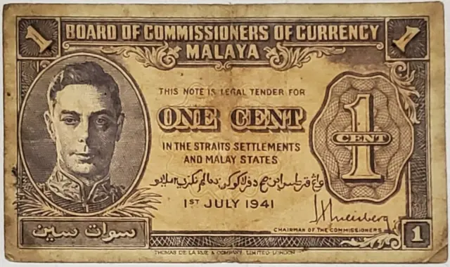 Malaya 1 cent 1941 Banknote King George VI Pick #6