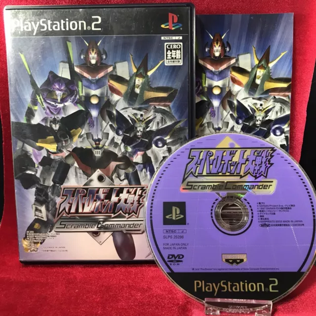 Sony PlayStation2/PS2 Super Robot War Scramble Commander Japan SLPS 25296 pphob