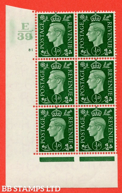 SG. 462. Q1. ½d Green. A superb UNMOUNTED MINT " Control E39 cylinder 81 B54403