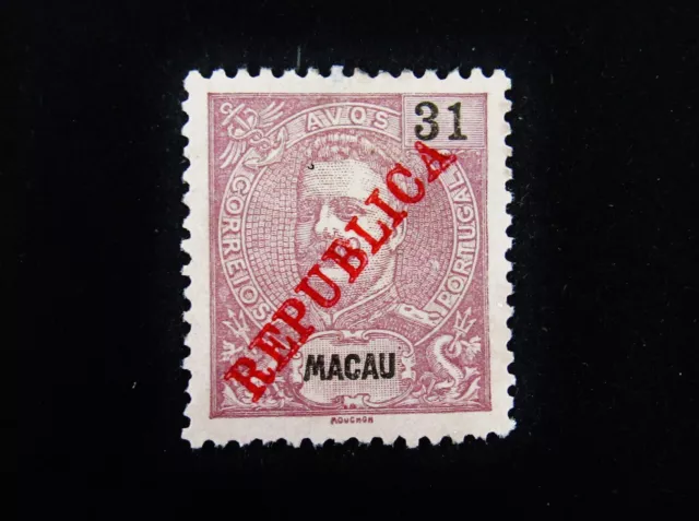 nystamps Portugal Macao Stamp # 204 Mint OG H $80 Signed       M22y796