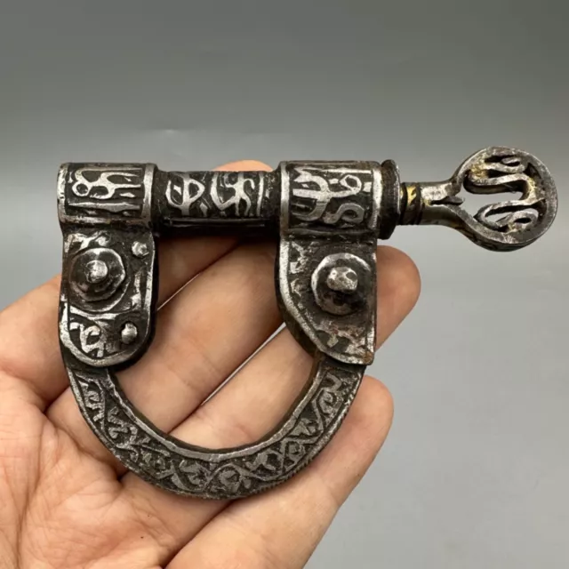 Authentic Ancient Islamic Safavid Era Iron Lock With Arabic Inscription - 17th E