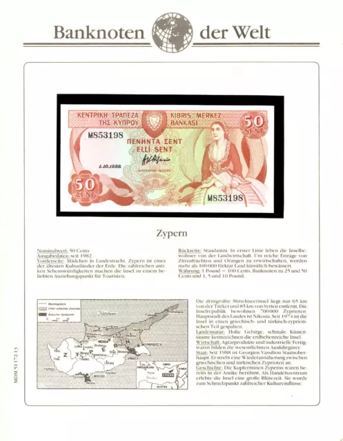 Banknotes of World Cyprus 50 Cents 1988 P-52a.2 UNC M853198
