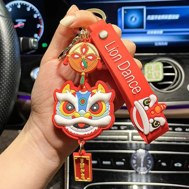 Lion keychain pendant gift cartoon cute student bag pendant lion dance keychain