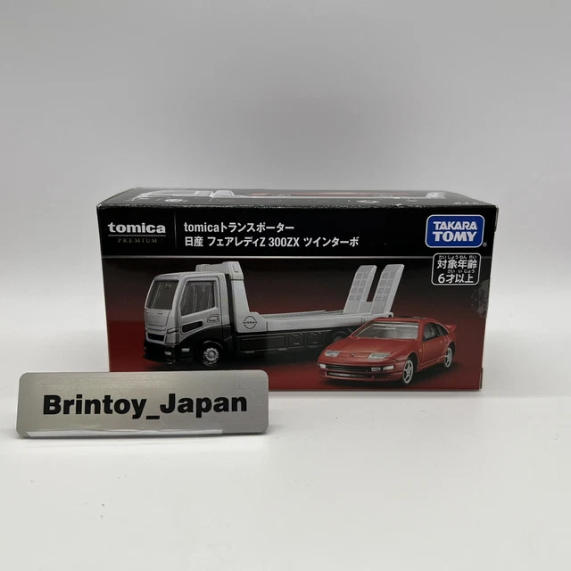 Tomica Premium Transporter Nissan Fairlady Z 300ZX Twin Turbo Mini Car Toy