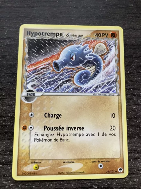 Hypotrempe Unco - Pokemon 31/101 Ex Ile Des Dragons Neuf Fr