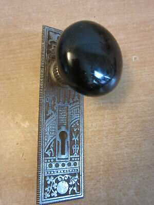 Antique victorian aesthetic back plate with black glass knob, with keyhole