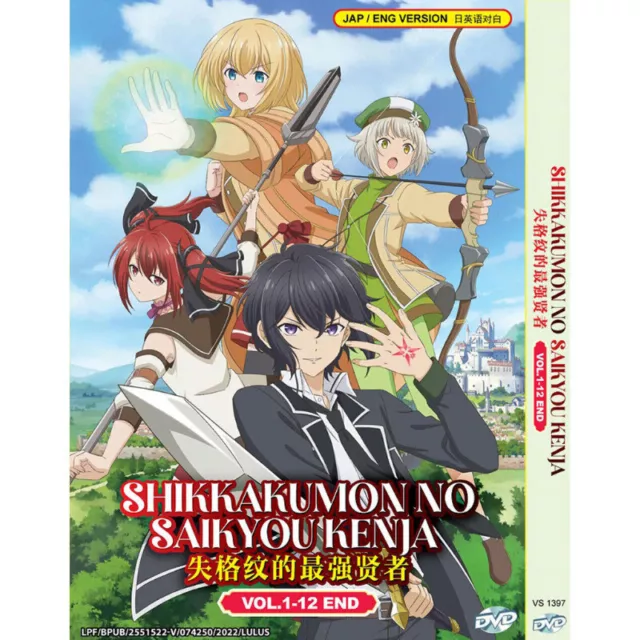 English dub of Arifureta Shokugyou De Sekai Saikyou Season 1+2(1-25End)Anime  DVD