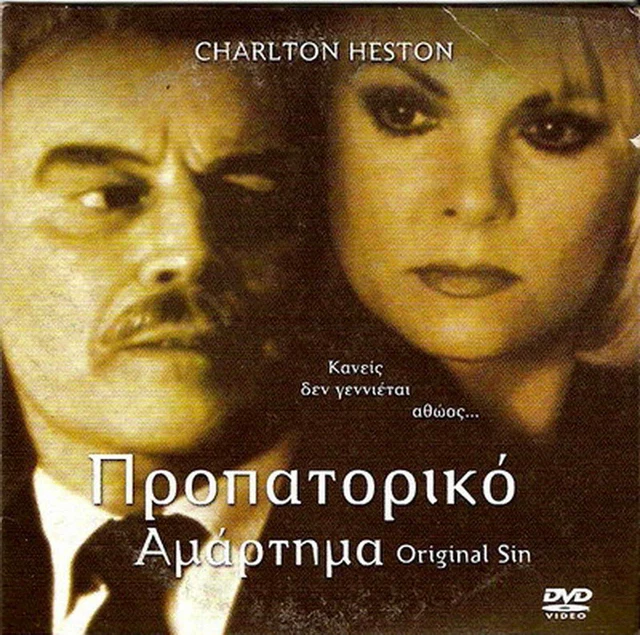 ORIGINAL SIN (CHARLTON Heston, Jason Bernard, Louis Guss, Ann Jillian