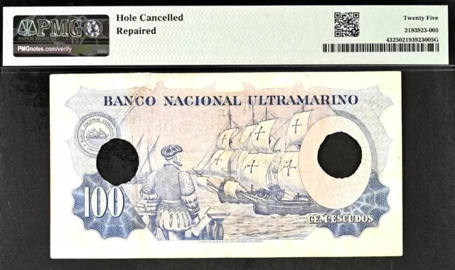 Portuguese India 100 Escudos Pick# 43 1959 PMG 25 Very Fine banknote 2