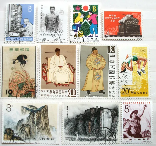 Briefmarken Volkspost China