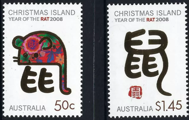 2008 Christmas Island SG# 631-632 Year of the Rat pair Mint MUH MNH