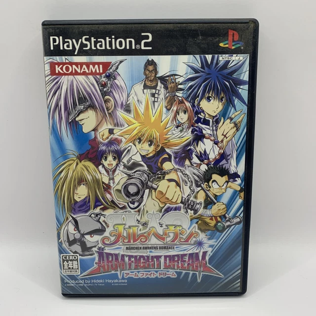 Mar Heaven Arm Fight Dream Sony PS2 Game NTSC-J Japan Import Free Postage Konami