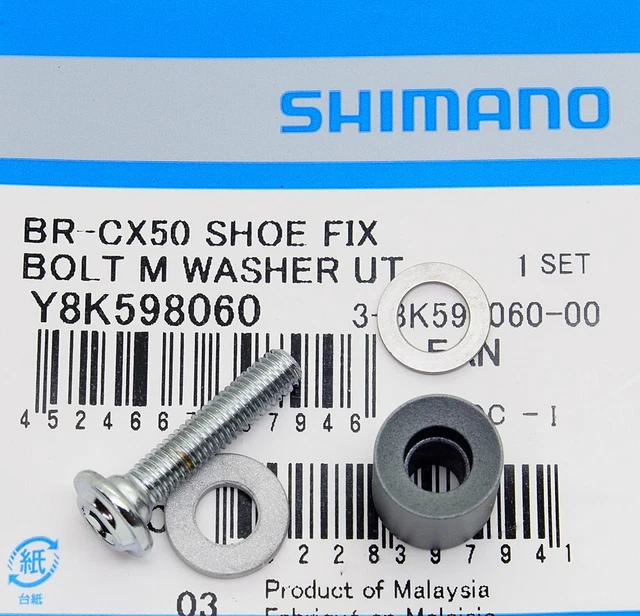 SHIMANO CYCLOCROSS CANTILEVER Brake BRCX50/CX70 Shoe Fixing Bolt (M