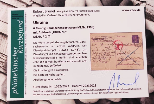 Deutsche Besetzung 2 WK Ostland P2 Befund Brunel VP