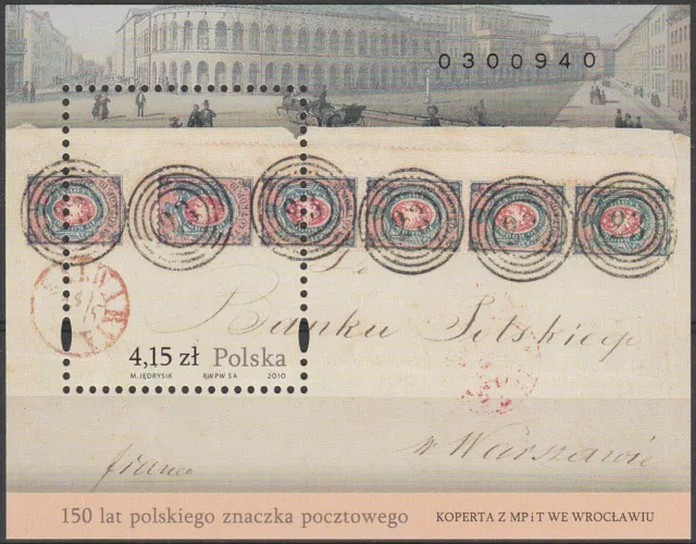 Poland 2010 - 150 years of Polish postage stamp - Fi bl 221 MNH**